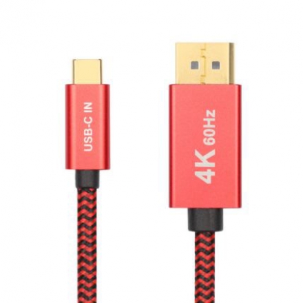 Two-way C-DP/DP-C cable